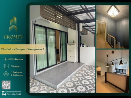 ST13264 - The Colors Bangna - Wongwaen 2