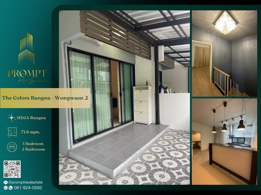 รูป ST13264 - The Colors Bangna - Wongwaen 2 - รูปที่ 1/6