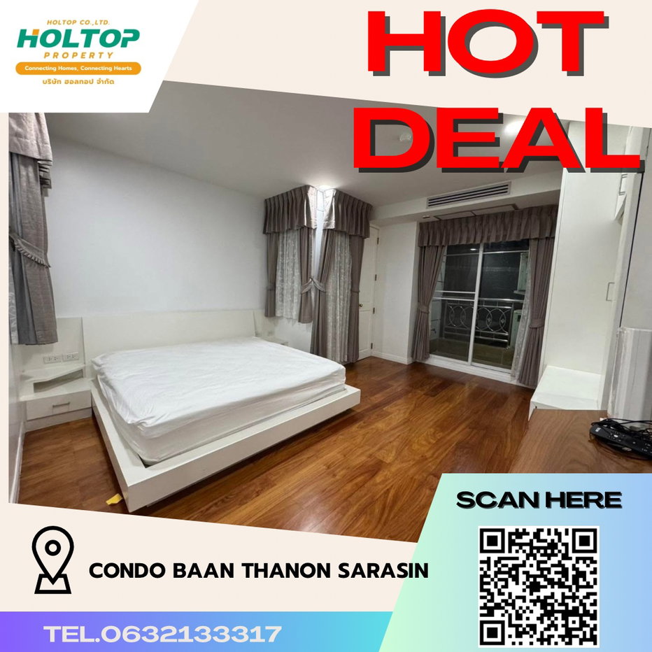 รูป #R3319 ให้เช่า Condo Baan Thanon Sarasin - รูปที่ 1/12