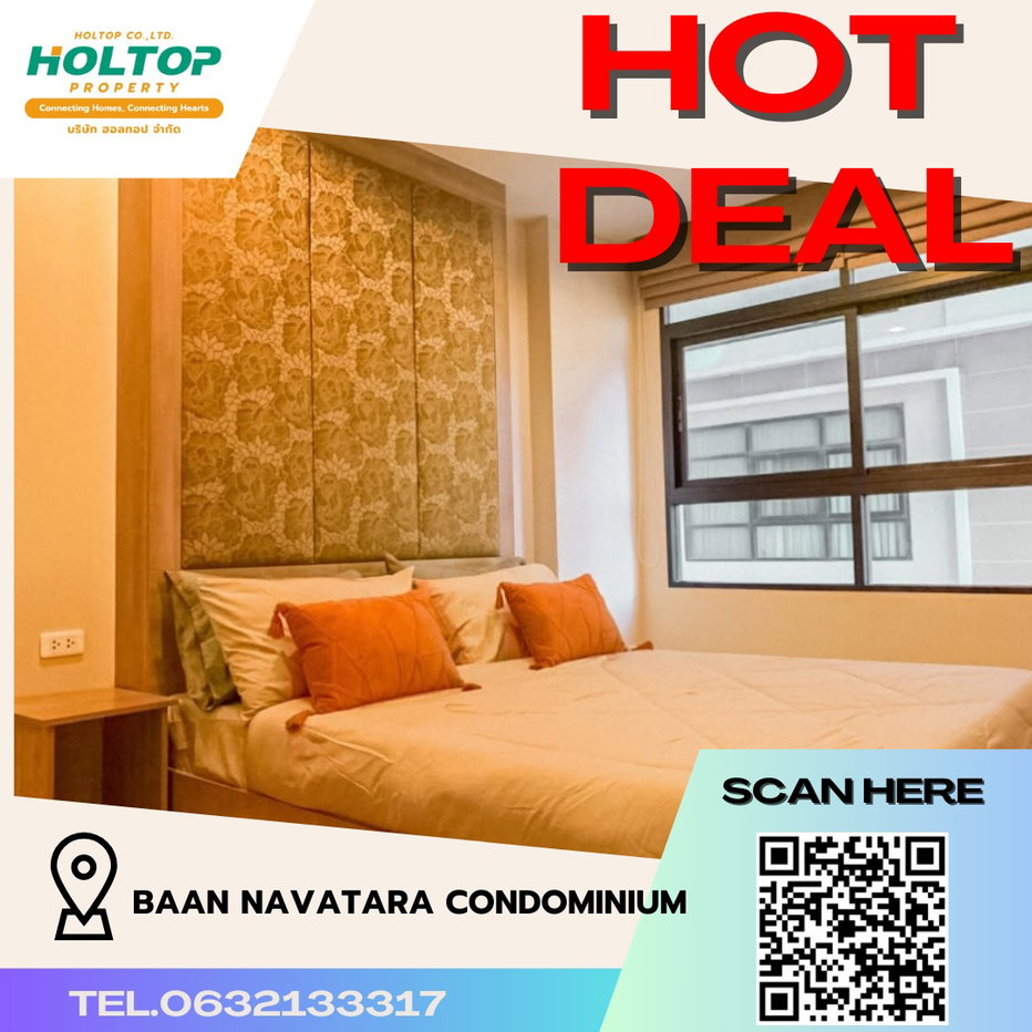 รูป #R3321 ให้เช่า Baan Navatara Condominium - รูปที่ 1/13