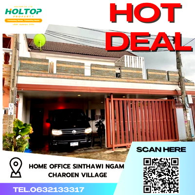 Home office for rent : #R3327 For rent  Home office Sinthawi Ngam Charoen Village