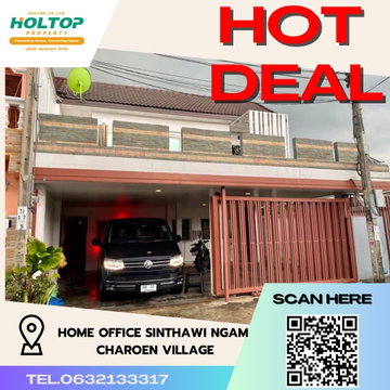 #R3327 ให้เช่า Home office Sinthawi Ngam Charoen Village