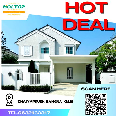 Houses for rent : #R3349 For rent  Chaiyapruek Bangna KM.15