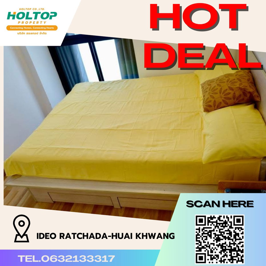 รูป #R3346  ให้เช่า IDEO Ratchada-Huai Khwang  - รูปที่ 1/17