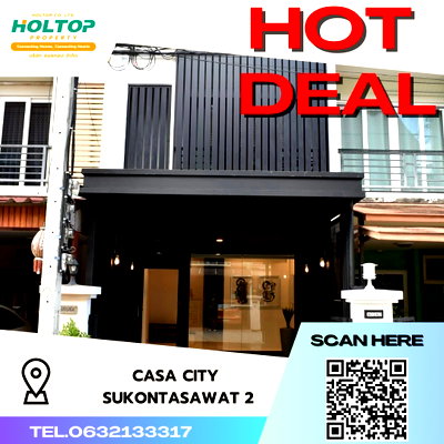 ทาวน์โฮมให้เช่า : #S3366 ให้เช่า Casa City Sukontawat 2