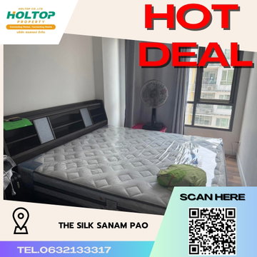 #R3363 ให้เช่า The Silk Sanam Pao