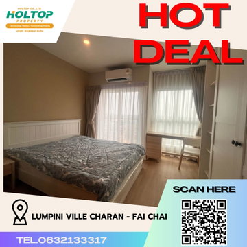 #R3372 ให้เช่า Lumpini Ville Charan - Fai Chai