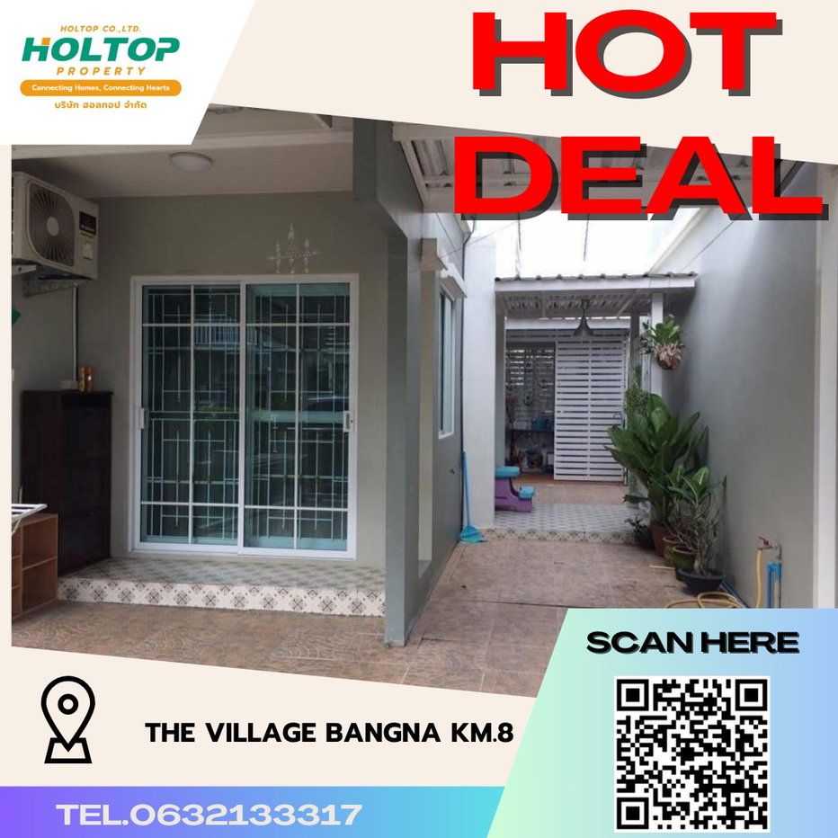รูป #R3352 ให้เช่า The Village Bangna KM.8 - รูปที่ 1/9