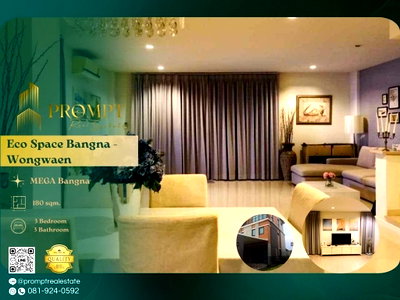 Townhouses for sale Suwannaphum International Airport : EF00934 - Eco Space Bangna - Wongwaen