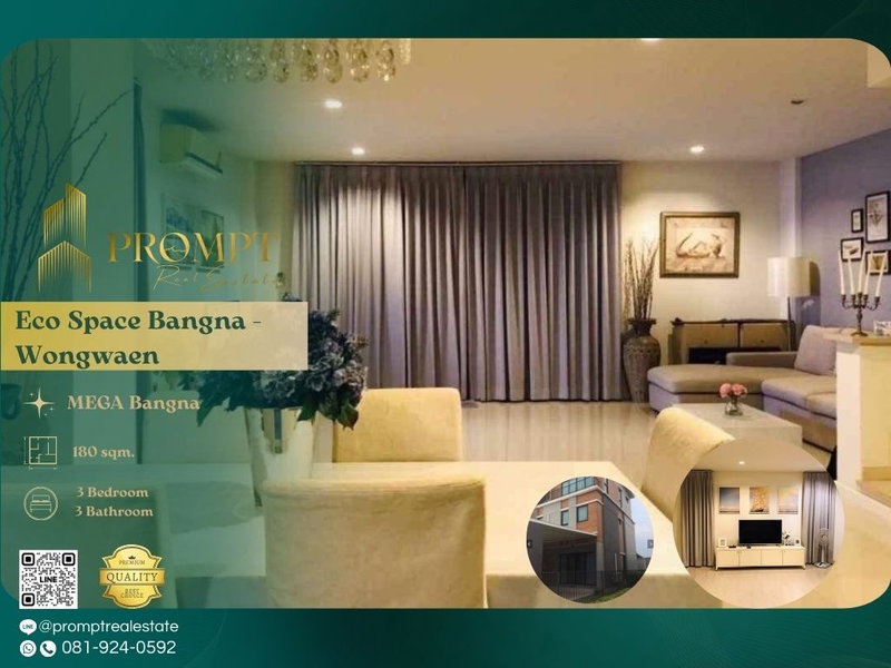 Townhouses for sale : EF00934 - Eco Space Bangna - Wongwaen