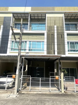 🏡 ทาวน์โฮม 3 ชั้น พร้อมอยู่! ทำเลทอง🚅ติดรถไฟฟ้า ราคาสุดคุ้ม! 📍 นลิน อเวนิว 2 รามคำแหง 144 เพียง 200 เมตร ถึง MRT สายสีส้ม สถานีน้อมเกล้า