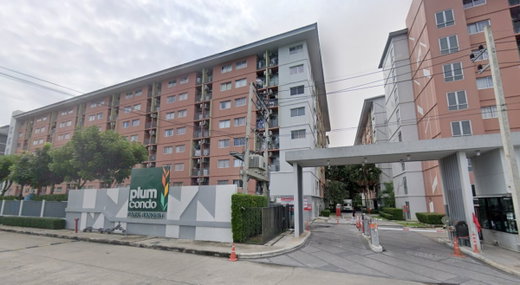 รูป Plum Condo Park Rangit Phase 3 - รูปที่ 1/3
