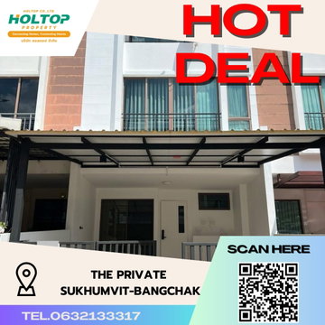 #S3383 ให้เช่า The Private Sukhumvit - Bangchak