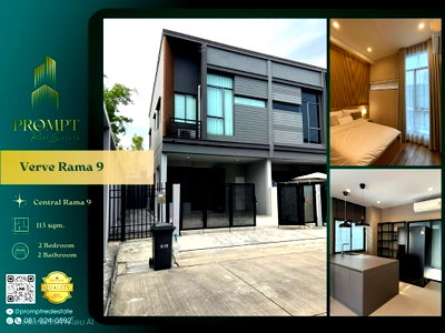Townhouses for sale Bangkok : UV01830 - Verve Rama 9 : Central Rama 9