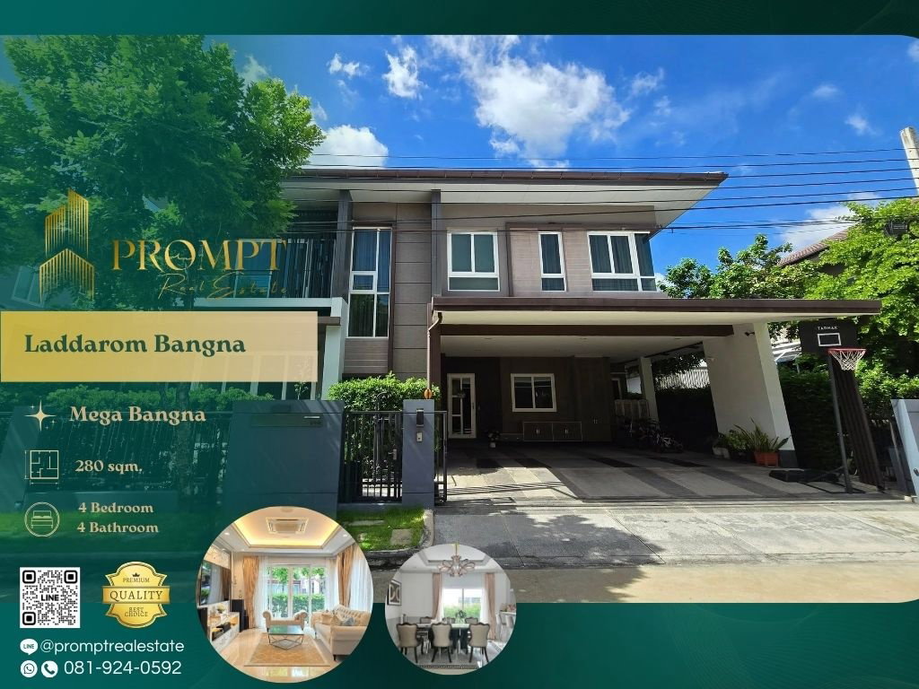 รูป KL04909 - Laddarom Bangna : Mega Bangna / ABAC Bangna - รูปที่ 1/11