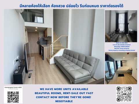 ให้เช่า ไลฟ์ พระราม 4 - อโศก MRT ศูนย์สิริกิติ์ (500 ม./ 7 นาทีเดิน), มีห้องว่างทุกวัน, มีหลายห้อง, แอดไลน์ตอบไว