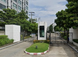 รูป LUMPINI TOWN VILLE SRINAKARIN - BEARING - รูปที่ 2/3