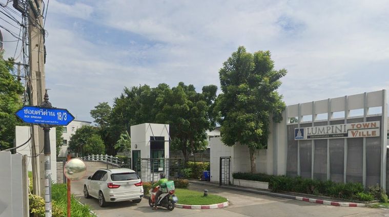 LUMPINI TOWN VILLE SRINAKARIN - BEARING