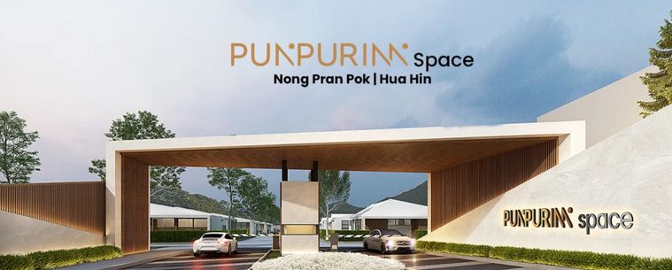 Punpurinn Space