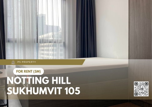 ให้เช่า ✨ Notting Hill Sukhumvit 105 ✨ ใกล้ BTS แบริ่ง เฟอร์นิเจอร์ และ เครื่องใช้ไฟฟ้าครบ 