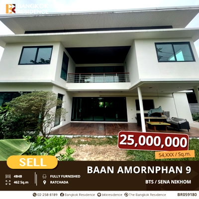 ขายบ้านเดี่ยว : Baan Amornphan 9 บ้านเดี่ยว 2 ชั้น ทำเลดี 4 ห้องนอน 4 ห้องน้ำ ใกล้ BTS เสนานิคม