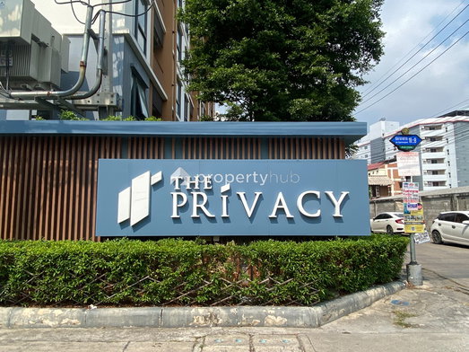 รูป The Privacy Ngamwongwan - รูปที่ 4/14