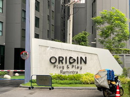 Project Origin Plug & Play Ramintra Picture - 4/21