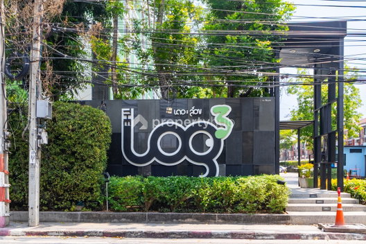 รูป The Log 3  - รูปที่ 4/24