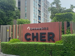 Project Chambers Cher Ratchada - Ramintra Picture - 4/14