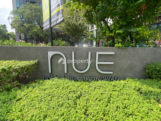 Project Nue Noble Ngamwongwan Picture - 5/27