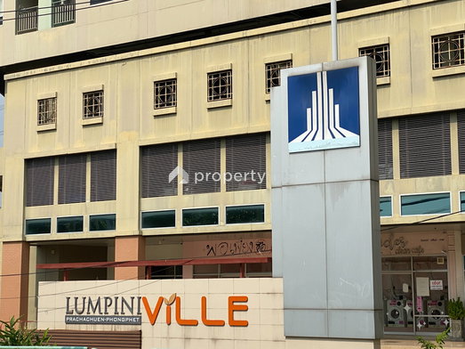 รูป Lumpini Ville Prachachuen - Phongphet - รูปที่ 4/10