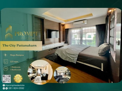 ST13274 - The City Pattanakarn : Mega Bangna