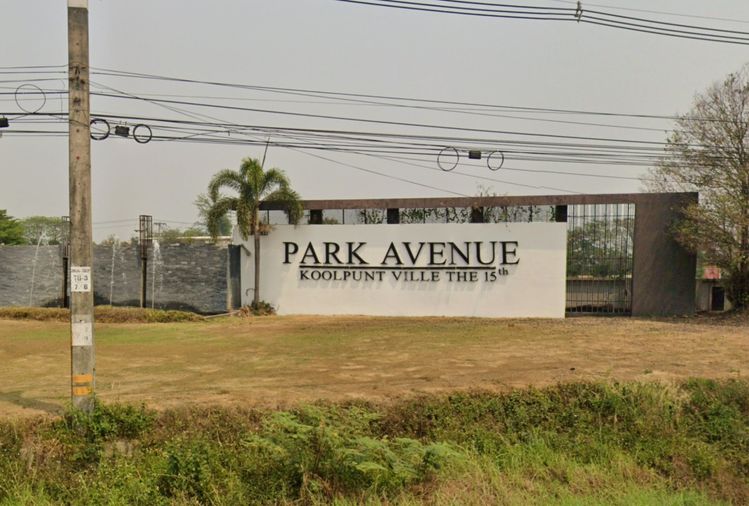 กุลพันธ์วิลล์ โครงการ 15 Parkavenue