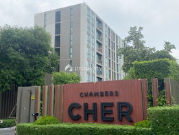 Project Chambers Cher Ratchada - Ramintra Picture - 2/14