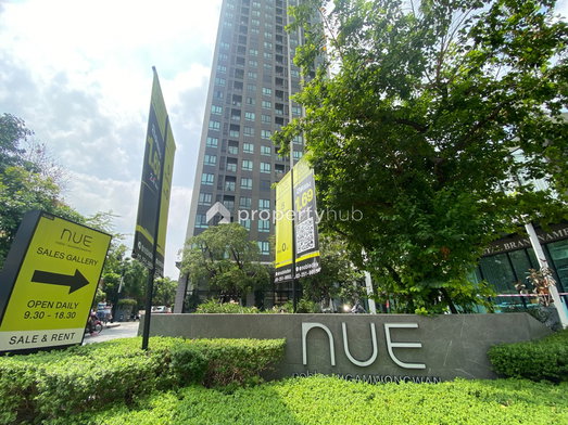 Project Nue Noble Ngamwongwan Picture - 4/27