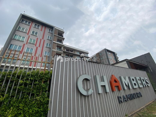 รูป Chambers Ramintra - รูปที่ 1/13