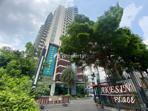 รูป Akesin Place - รูปที่ 1/16