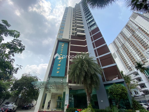 รูป Akesin Place - รูปที่ 4/16