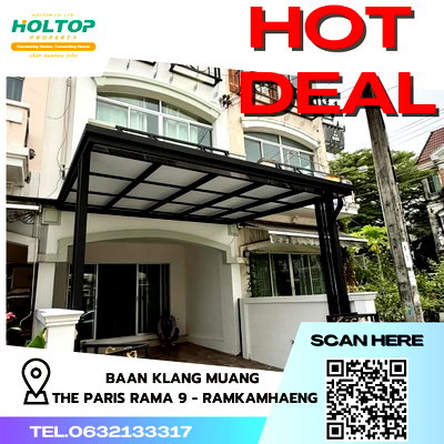 เช่าทาวน์โฮม ม.เกษมบัณฑิต พัฒนาการ : #R3443 ให้เช่า บ้าน  Baan Klang Muang The Paris Rama 9 - Ramkamhaeng