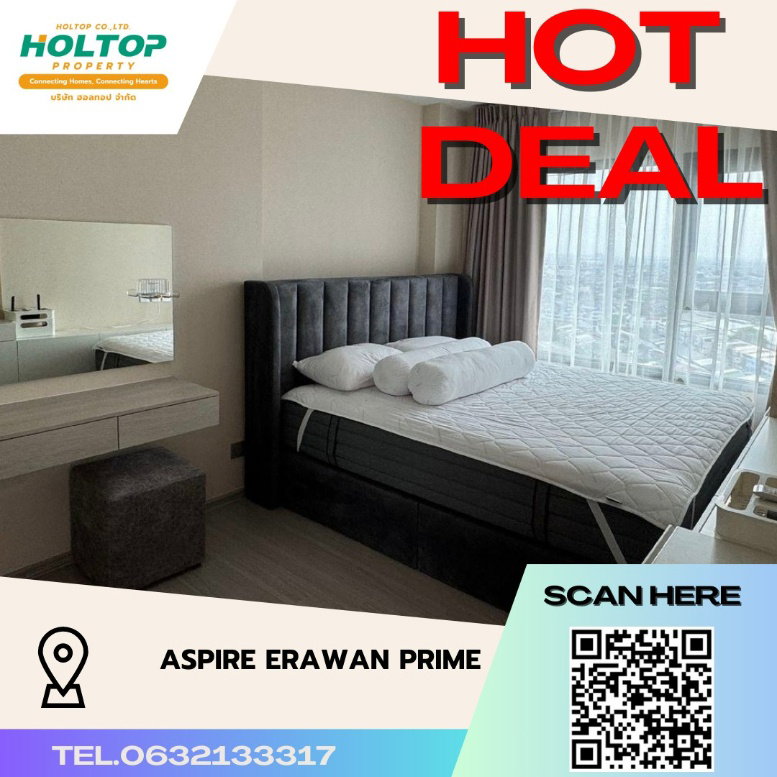 รูป #S3413 ให้เช่า Aspire Erawan Prime - รูปที่ 1/17