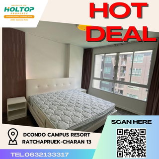 รูปภาพ #R3437 ให้เช่า คอนโด  Dcondo Campus Resort Ratchapruek-Charan 13