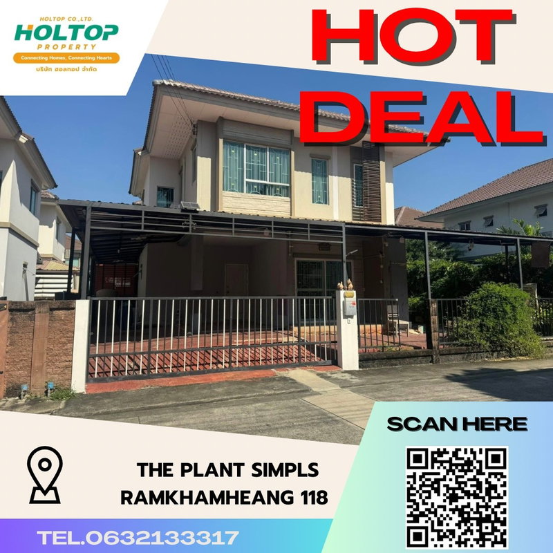 Houses for rent : #S3410 For Rent The Plant Simplus Ramkhamhaeng 118 