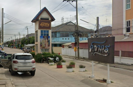 บ้าน ศุภากร