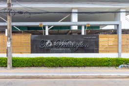 รูป The Wellington - รูปที่ 4/9