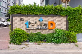 รูป The One Plus D Huamak 12 - รูปที่ 3/8