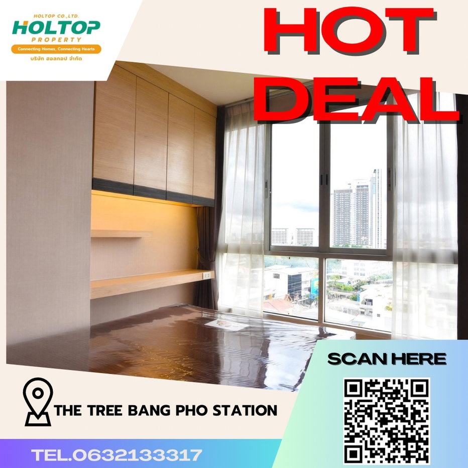 รูป #R3435 ให้เช่า คอนโด The Tree Bang Pho Station - รูปที่ 1/7