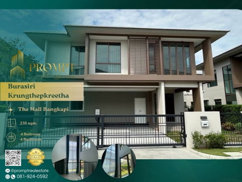 AB05697 - Burasiri Krungthepkreetha