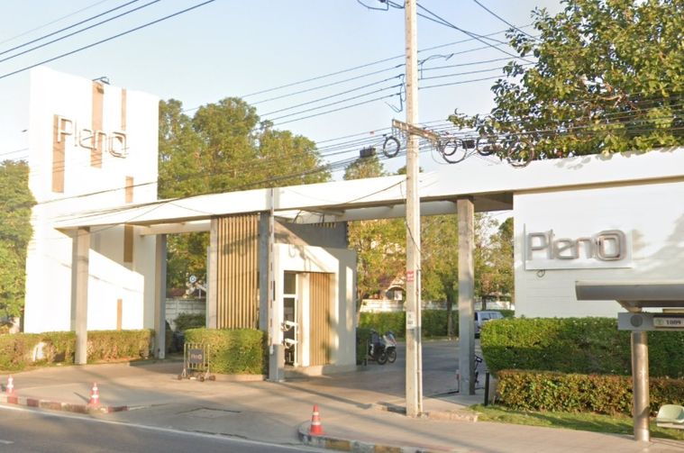 Pleno Phaholyothin - Saimai