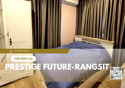 บ้านเดี่ยวให้เช่า : บ้านเดี่ยวให้เช่า ✨ Prestige Future-Rangsit ✨ 4 ห้องนอน 3 ห้องน้ำ เฟอร์นิเจอร์ และ เครื่องใช้ไฟฟ้าครบ 