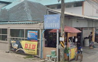 Facility 1